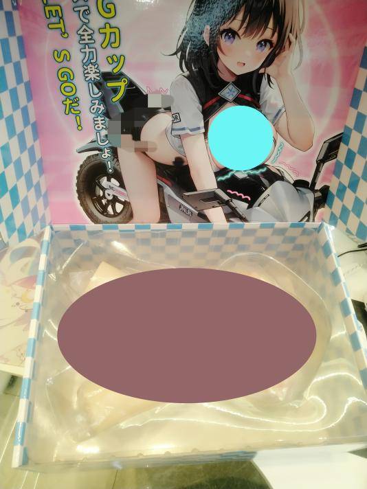 机车萌娘:揭开酷酷机车女誏的神秘面纱_搜狐汽车_搜狐网