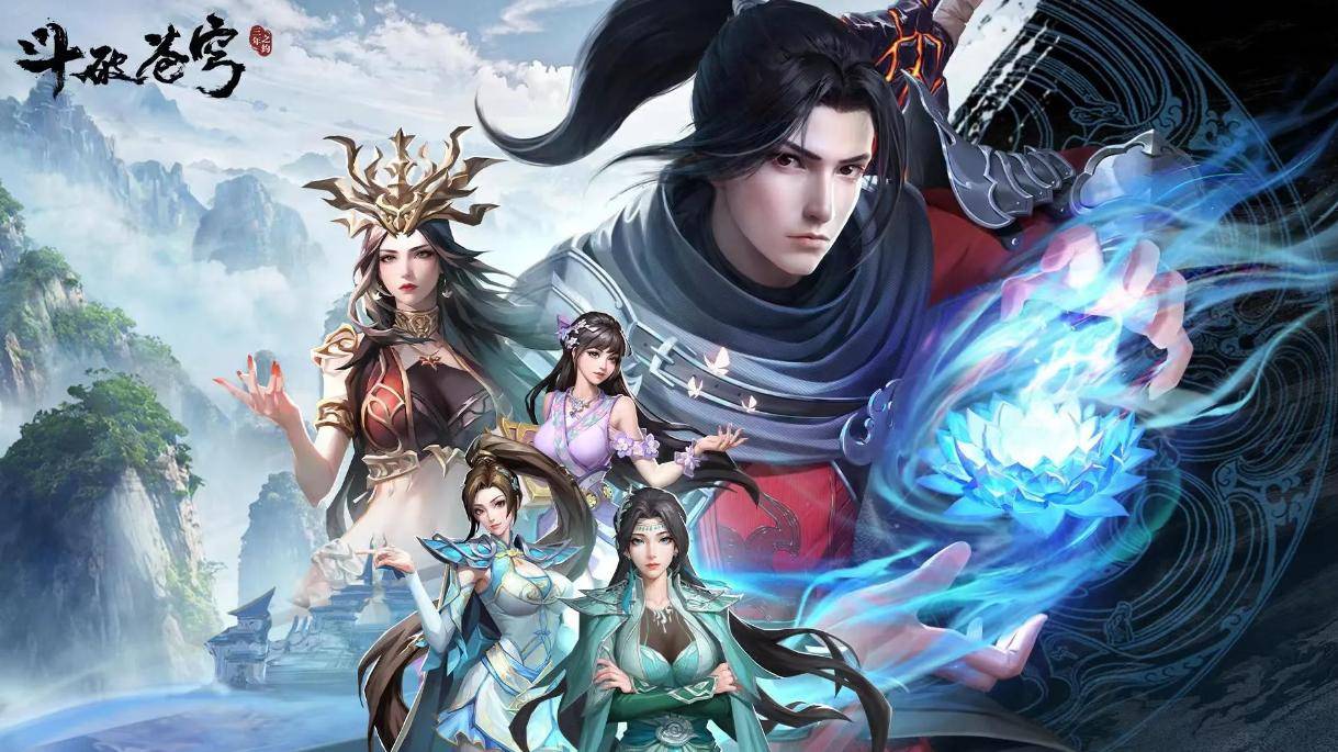 斗破苍穹巅峰对决新手怎么玩 斗破苍穹巅峰对决新手入门攻略_游戏