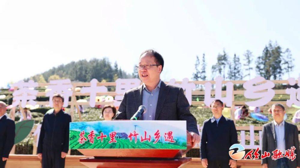 答记者问第二环节作为十堰市最新的的产茶县,竹山县是"武当山茶"的