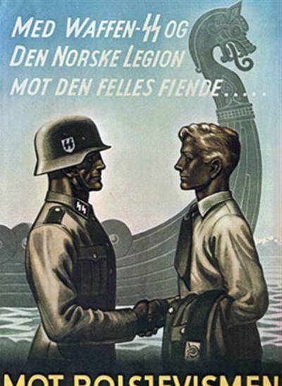 纳粹德国海报图片