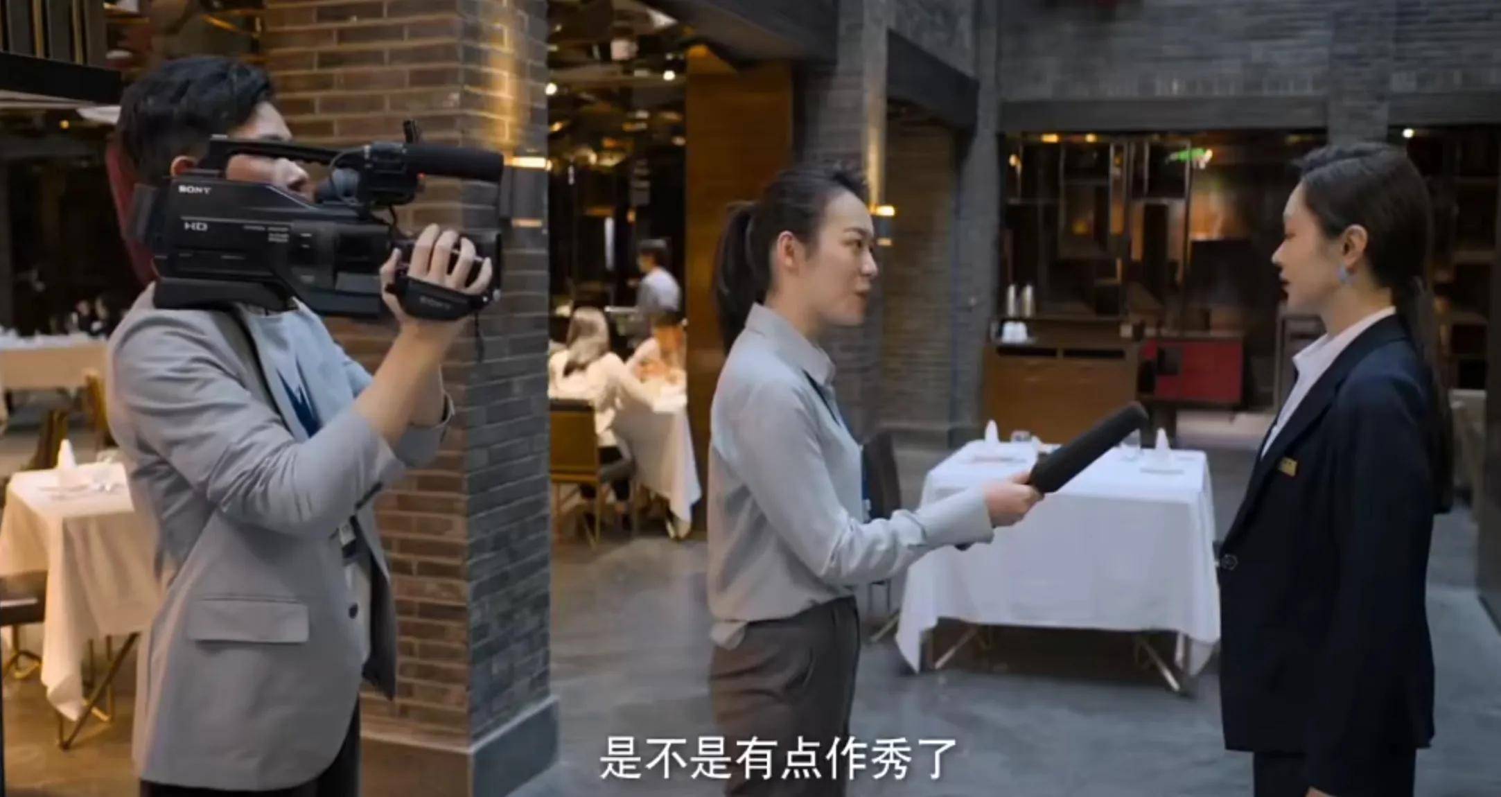 今天的她们第1集川白楼京蜀阁传统川菜路在何方