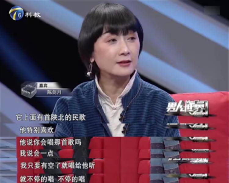 原创他是著名演员与妻子红楼相遇恩爱39年无绯闻幸福美满