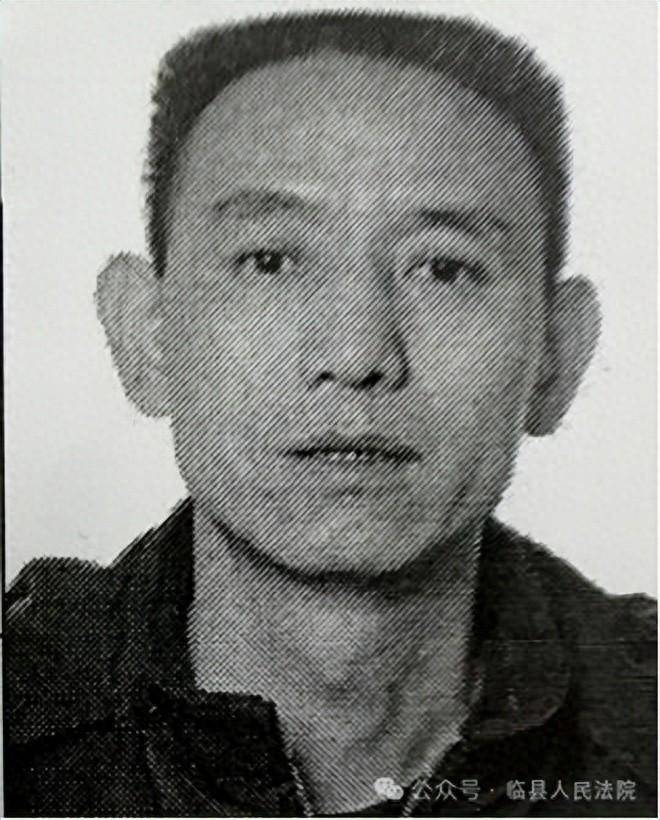 临县人民法院公开失信被执行人的公告