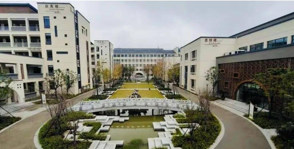 杭州二中树兰实验学校图片