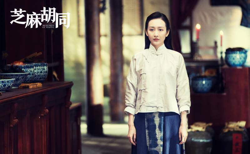 原创芝麻胡同7个穿帮镜头严振声是掉酱缸里还是掉水缸里了