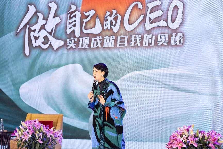 李子悦老师的生命轨迹培养千名职业导师