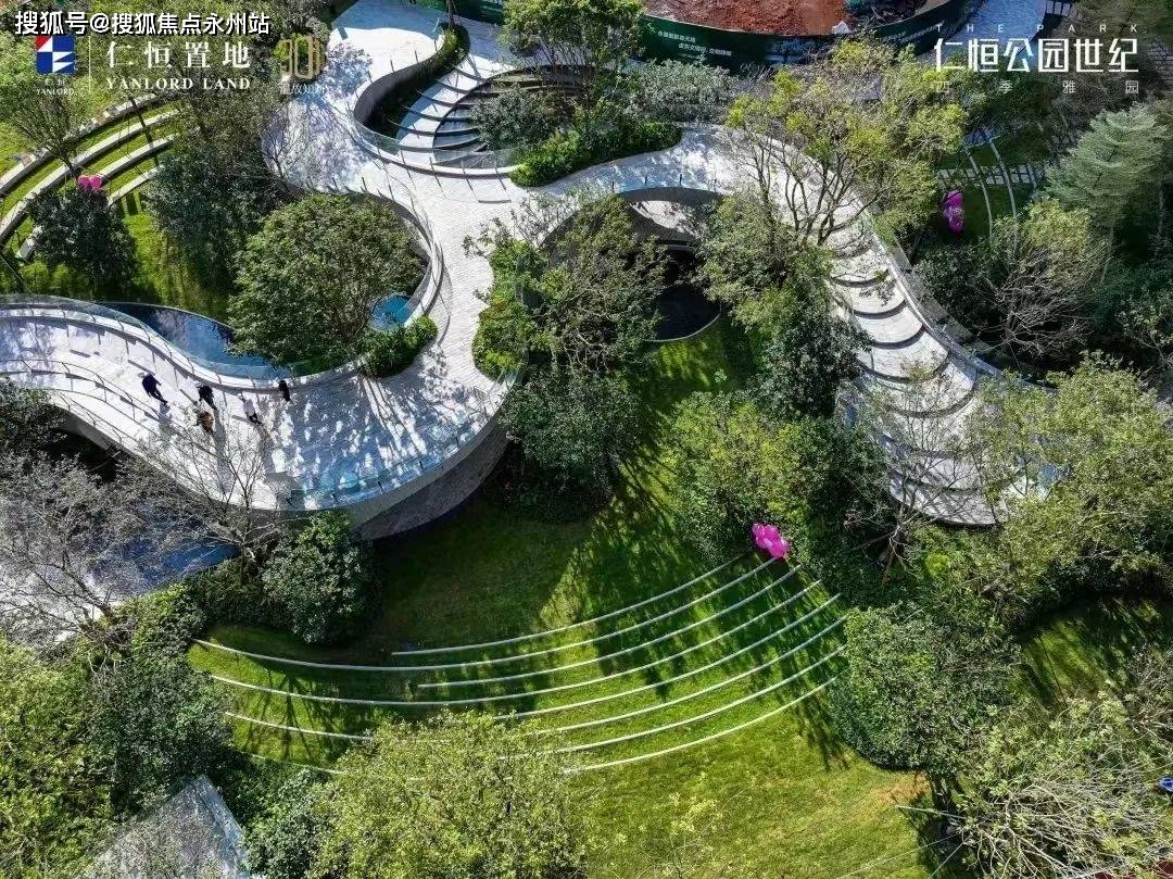 仁恒公园世纪龙岗能买吗仁恒公园世纪有什么优缺点一文读懂