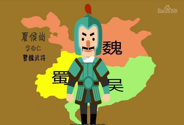 原创曹魏八虎骑之一夏侯家第二代领军人物堪称三国第一情圣