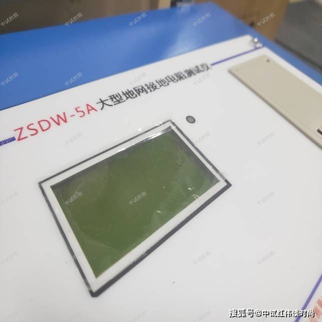 异频接地电阻测试仪特点i  全触摸超大液晶显示器操作简单,仪器配备了