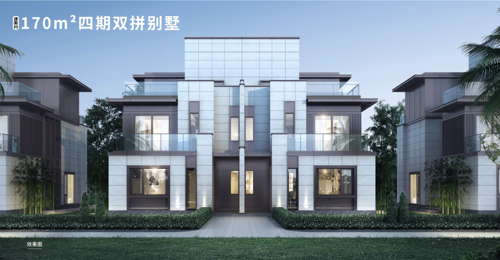 九洲保利天和别墅珠海九洲保利天和首页网站丨楼盘详情房价户型地址