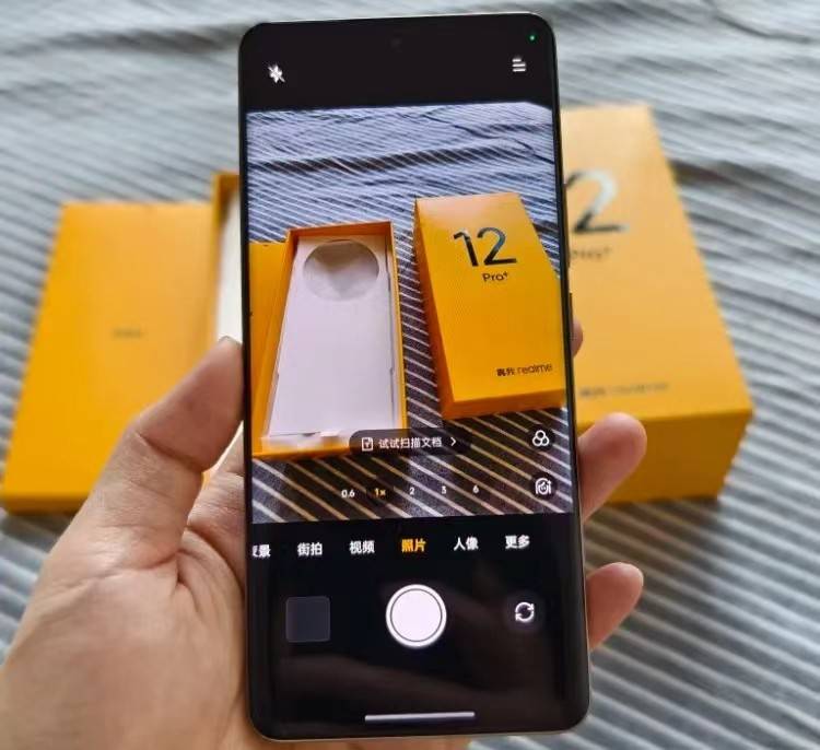 120倍变焦沦为千元市场索尼imx890主摄5000mah仅1699元