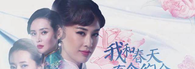 陶虹作为新一期的飞行嘉宾,毫不客气地说:"就你们三个人,目前还没有