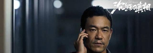 《隐秘的角落》《沉默的真相》最大彩蛋,是他_严良_警局_少年严