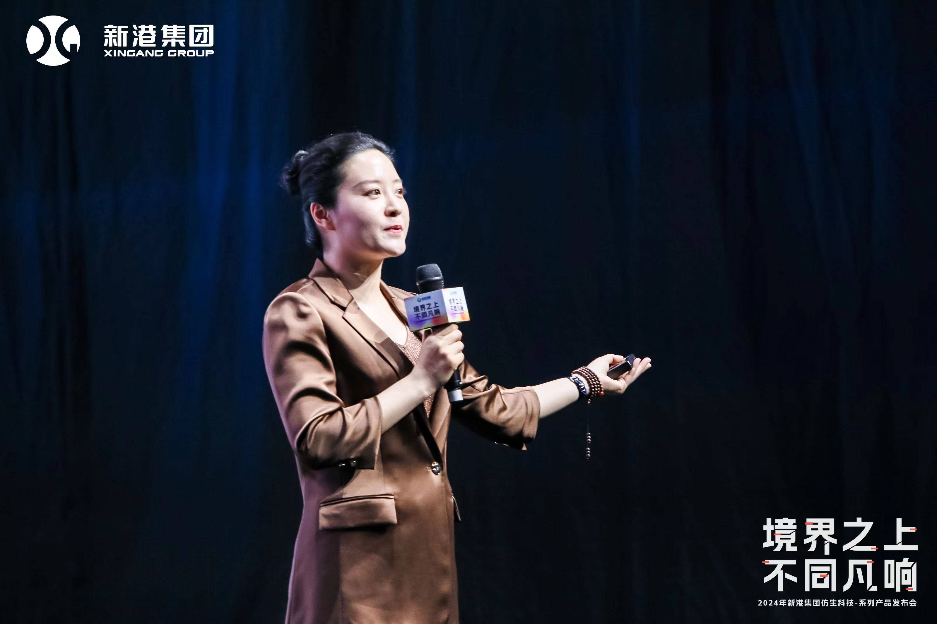 新港集团副总裁姜婷婷指出:"2024年会是洗牌之年,各个企业的转型之年