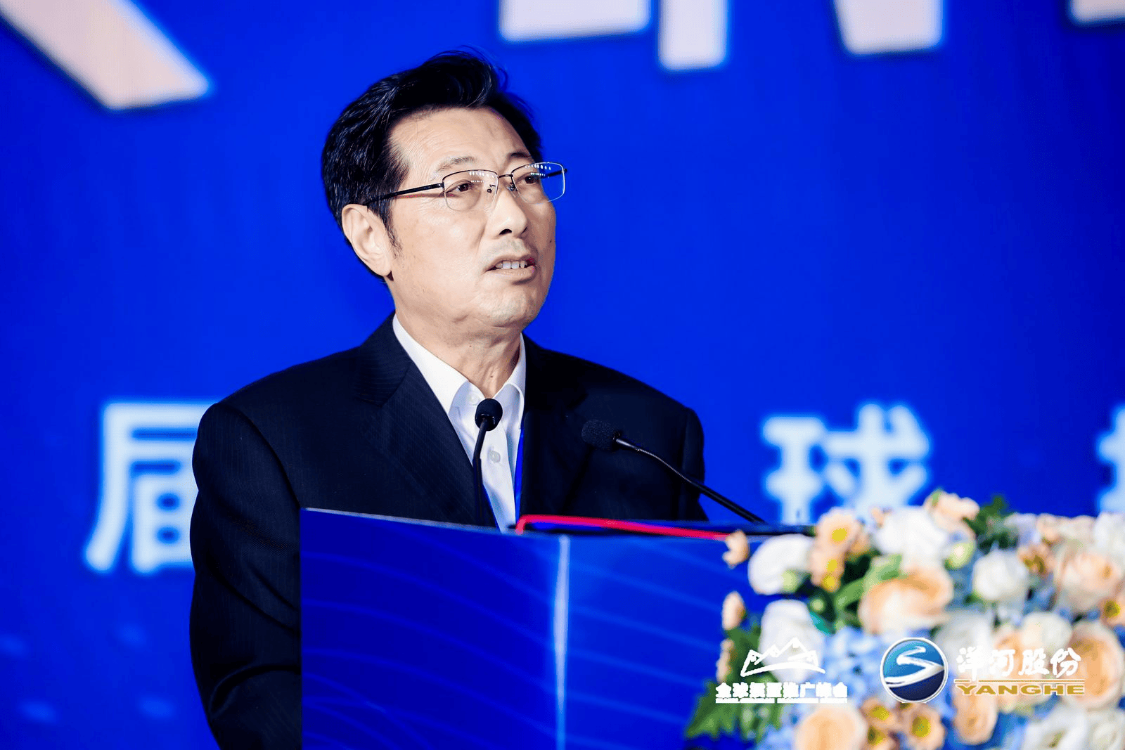 首届全球掼蛋推广峰会在江苏南京举行