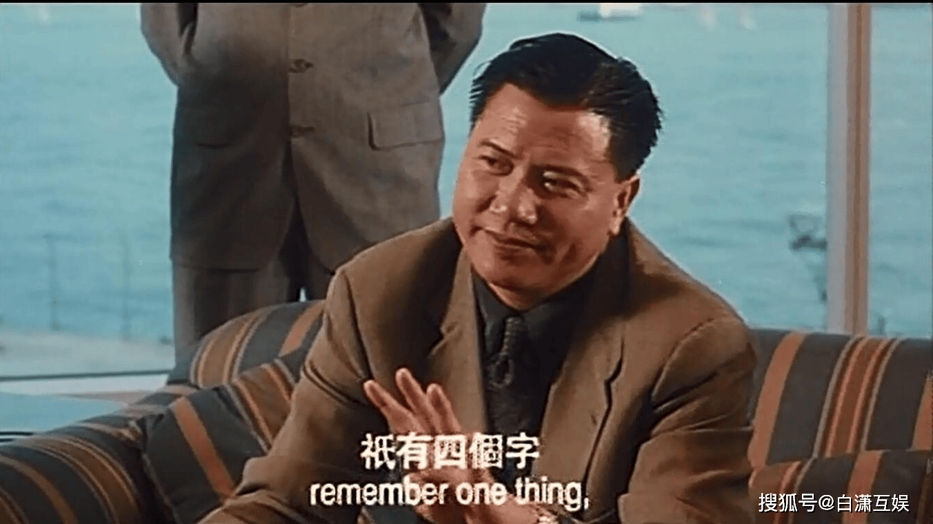 一部《古惑仔之战无不胜》,便是"老大哥"的"绝唱".