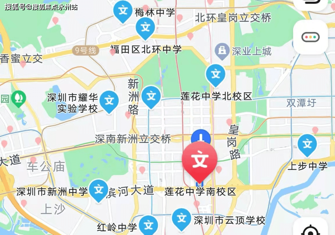 深圳中心天元欢迎您中心天元首页网站楼盘价格配套学区户型