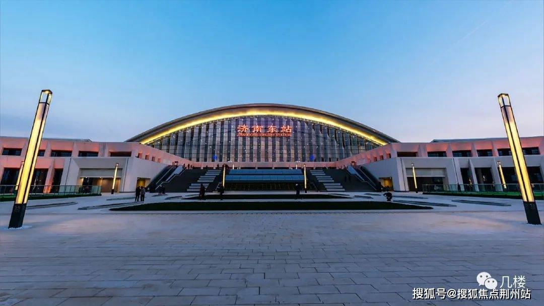 山钢锦程园丨山钢锦程园欢迎您丨山钢锦程园丨详情价格24小时电话