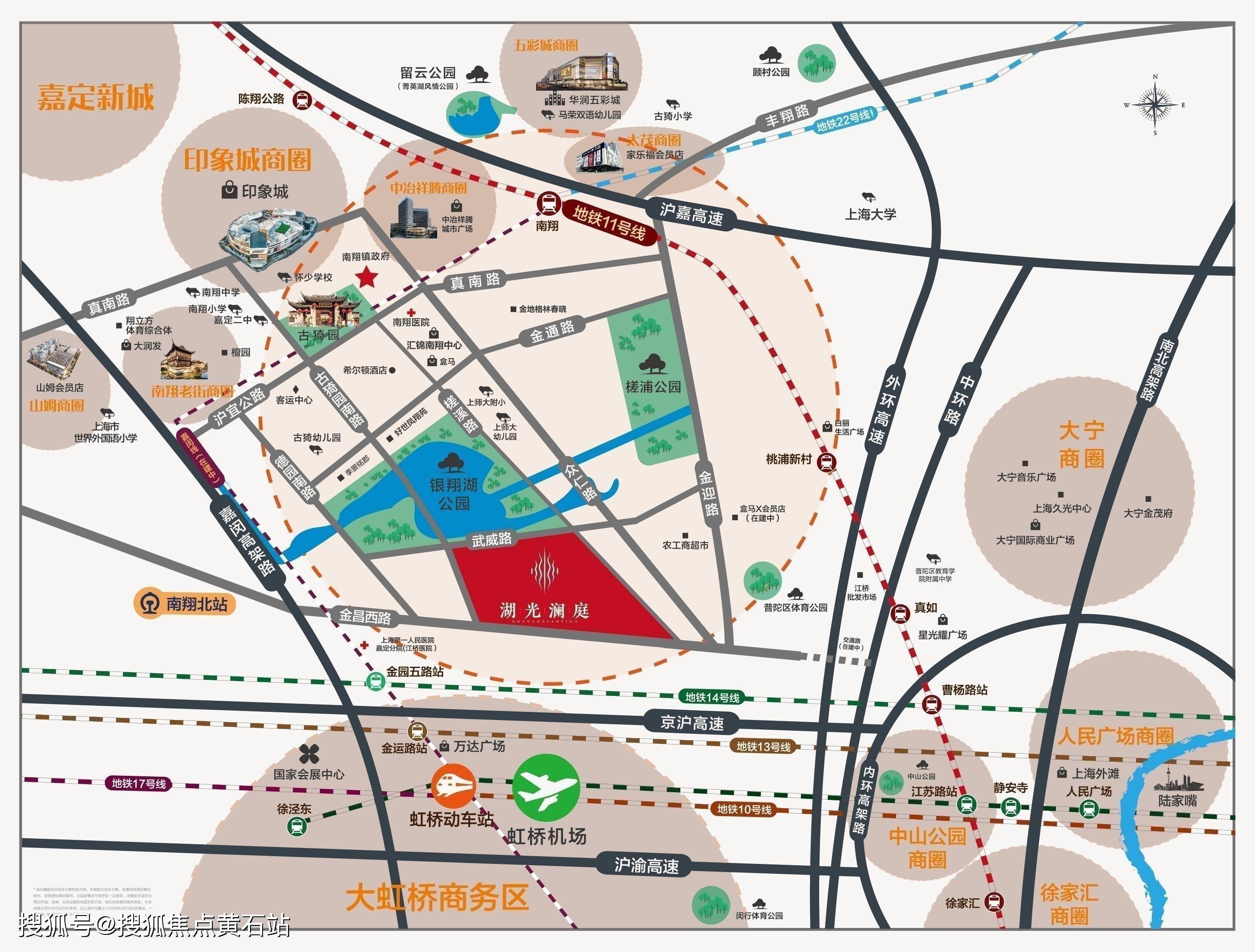 宝山22号线地铁图片