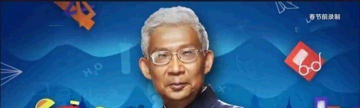 原创王牌对王牌纪连海无存在感史学名师与娱乐的尴尬碰撞