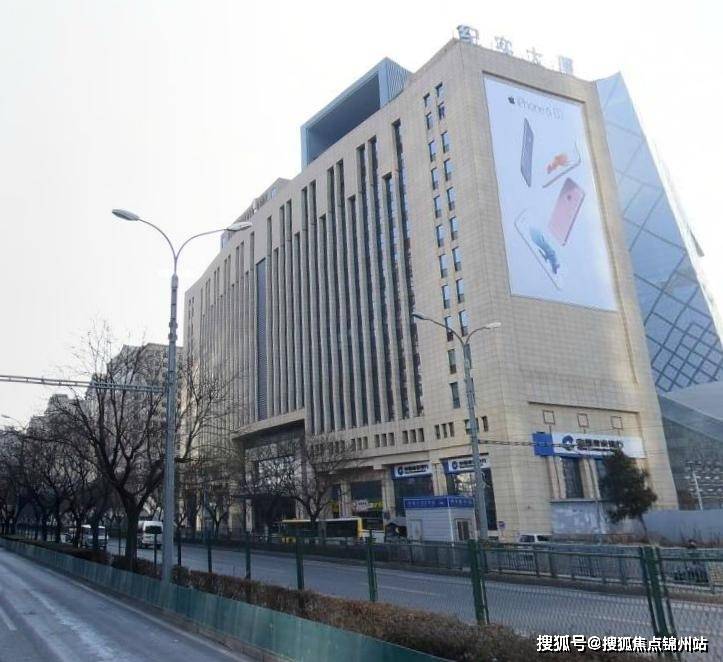 72北京朝阳区锐创大厦