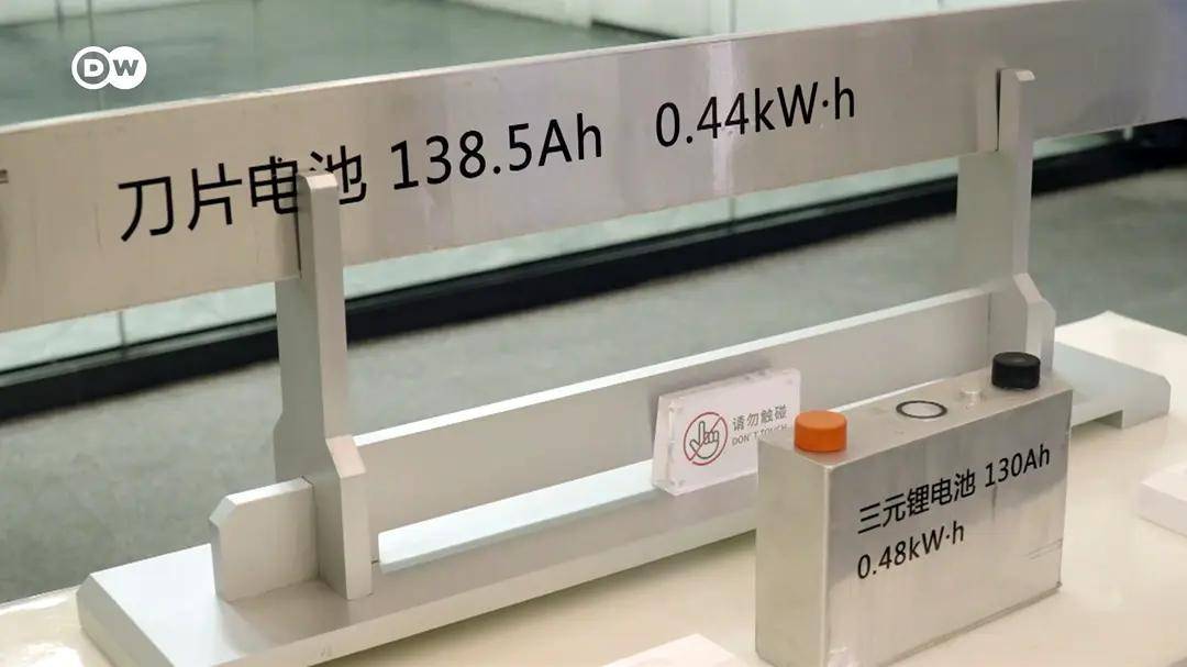 比亚迪刀片电池成主因之一_搜狐汽车_搜狐网