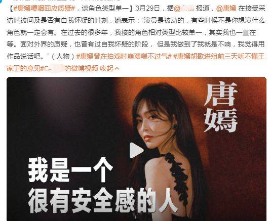 原创男演员傍富婆还睡粉窦靖童和女导演分了赵丽颖带孙千进组