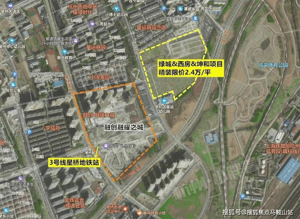 近享苏宁广场,七彩小镇双子繁华商圈,于临平体育公园,天都城欢乐四季