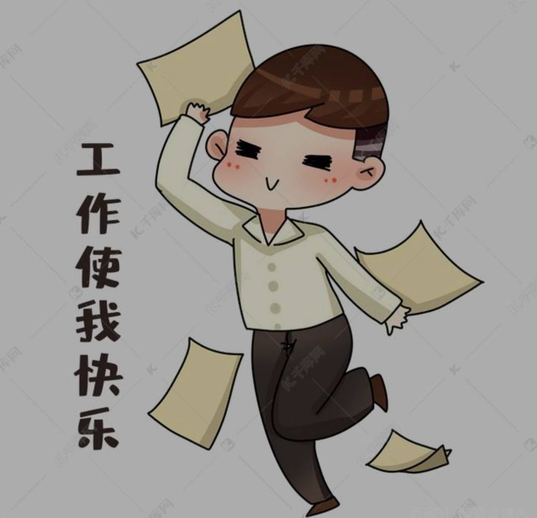 情侣之间经常翻旧账真的会离分道扬镳越来越近吗