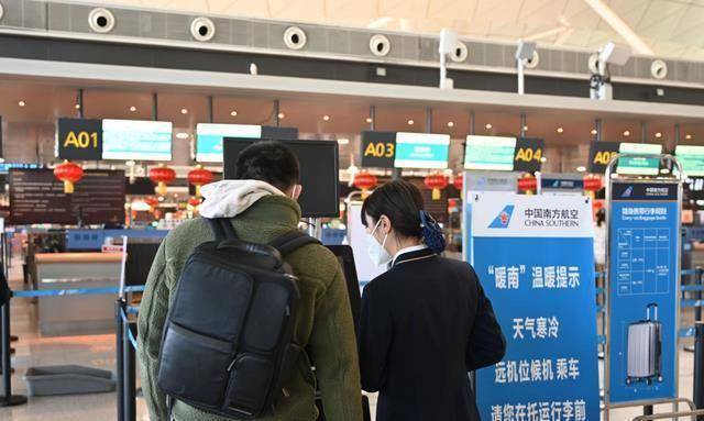 原创2023年元旦期间南航北方分公司承运沈阳进出港旅客19万人次