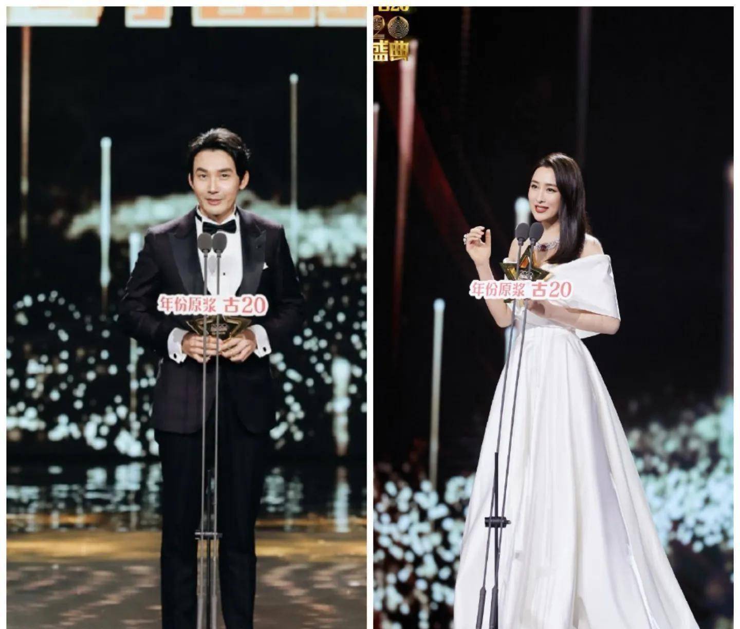 原创2022国剧盛典:51位明星到场,奖项殊荣花样多_男女_谭松韵_白敬亭