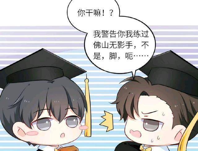 原创原创188幼儿园毕业礼二原炀礼服破了李简比身高小辉在比心