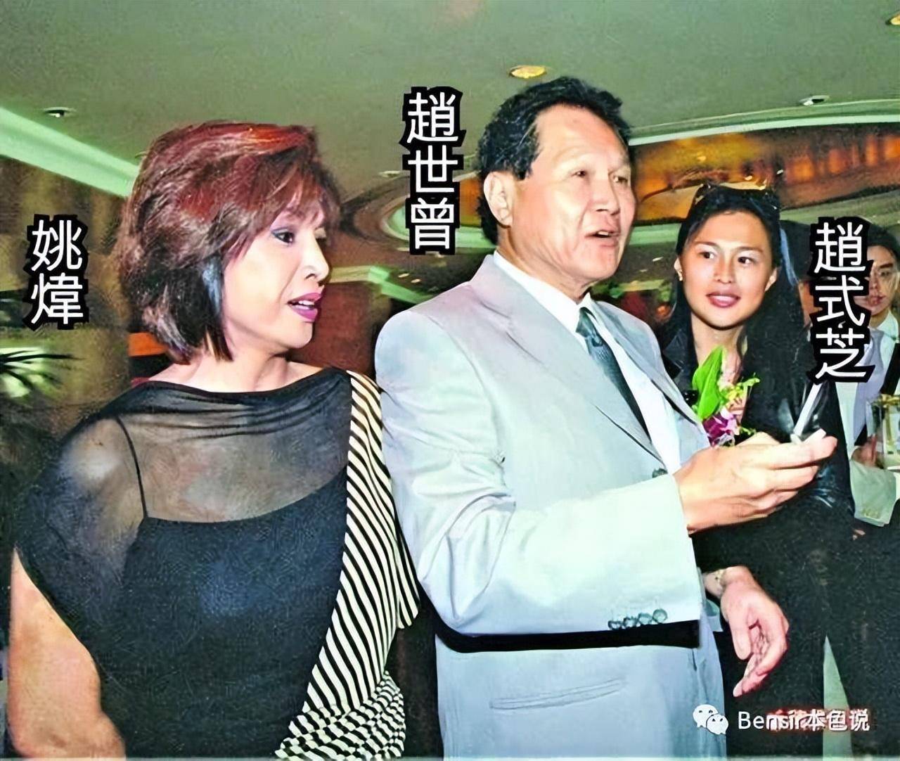 原创梁安琪生日这天和她合影的港圈名媛家族故事要多狗血有多狗血