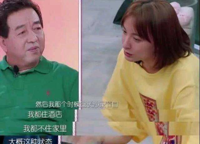 吴昕至今单身,得知原因后,网友们说:早知如此,何必当初_杜海涛_姐姐