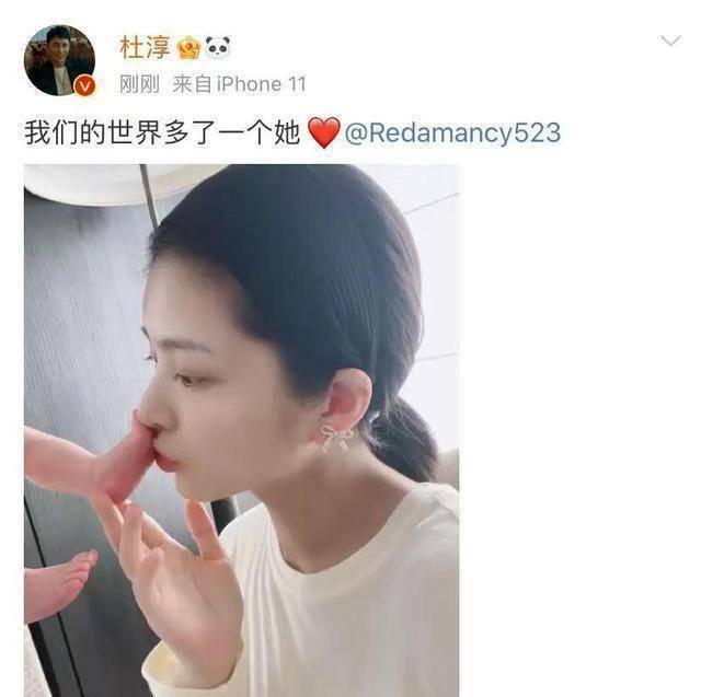 原创39岁的杜淳喜得爱女老婆出院时的这一行为给我们做了正面榜样