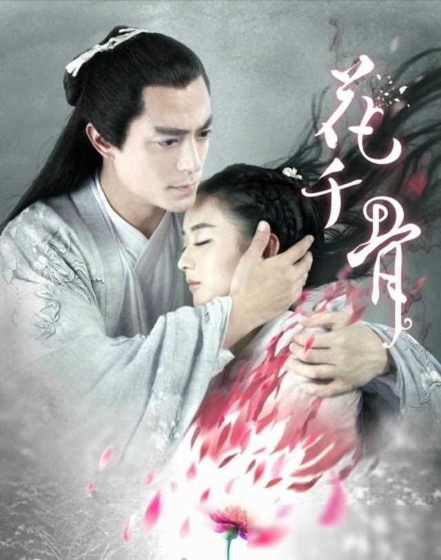 原创冯绍峰得意前妻赵丽颖的大杀四方到底有多牛