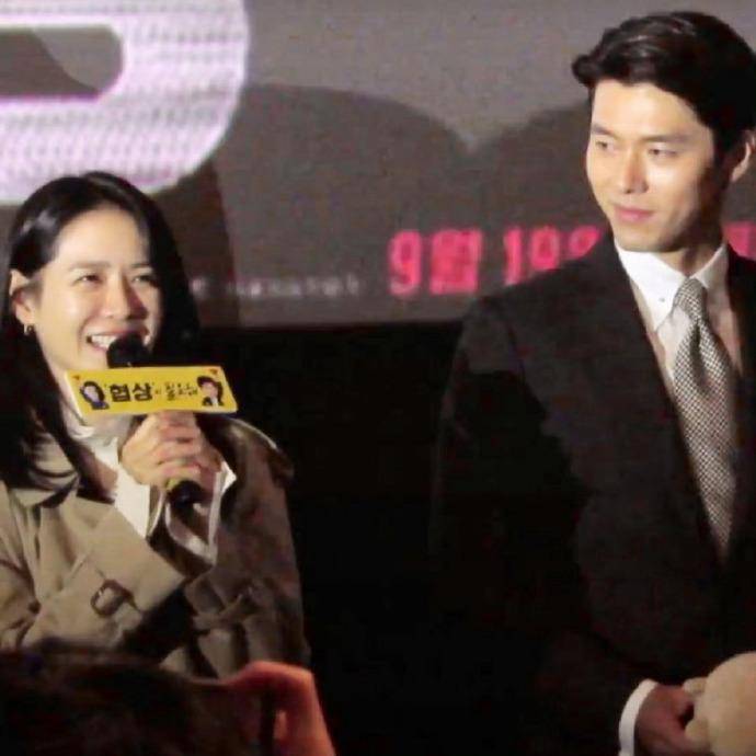 孙艺珍与玄彬,庆祝结婚两周年,晒出优雅婚纱照,透露的