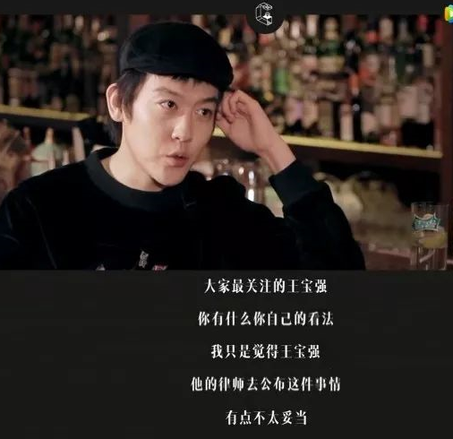 从去年开始,奇葩说名媛姜思达搞了一个访谈节目——《透明人