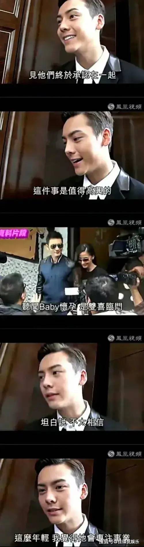 原创笑死angelababy站姐发了陈伟霆这是借着愚人节整活吗