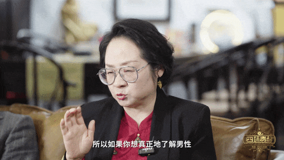 结婚生子到底有没有降低年轻人的生活质量