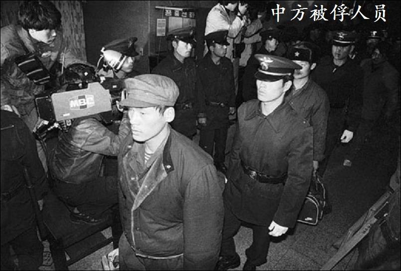 原创他们枪杀6名战友叛逃南朝鲜台湾居然来抢人结果大快人心