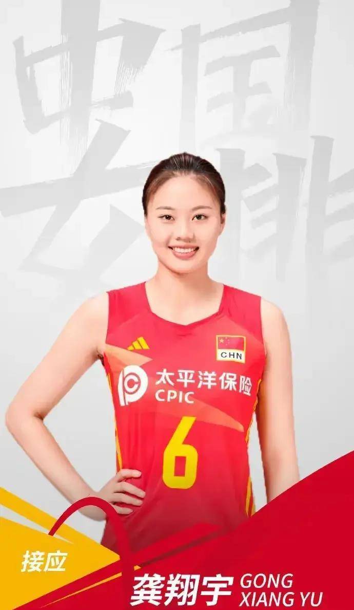 纵观我们排球的世界,我们的蔡斌教练到目前为止还没有发现一个好的