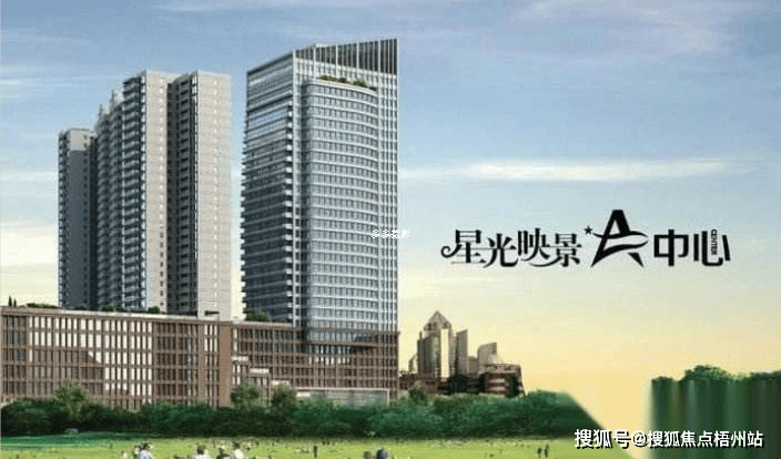 2024年广州星光映景办公的优缺点分析合不合适租预约通道