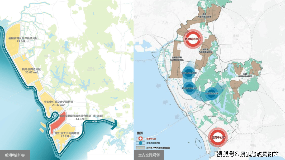鸿荣源珈誉府深圳鸿荣源珈誉府房价户型图样板间规划图交房项目配套