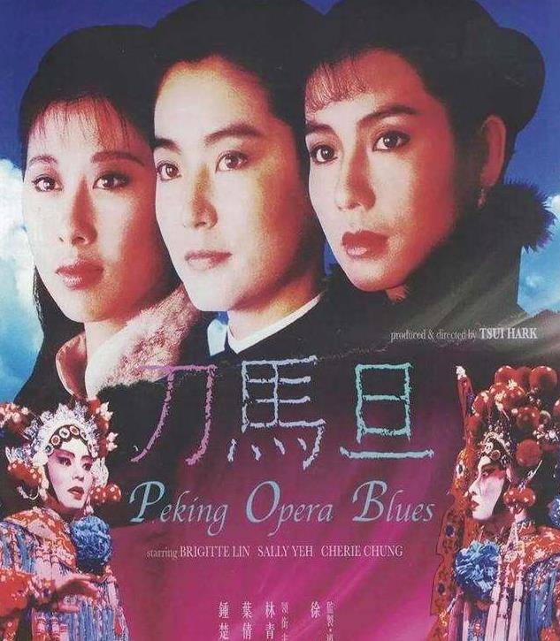 情断费翔,加入林子祥婚姻成功上位,结婚多年无子女_吴正_事业_电影