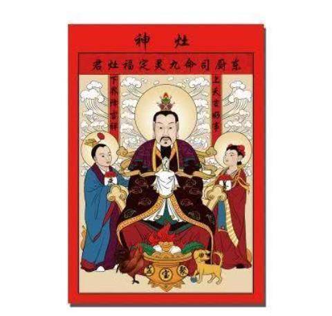 中华道教民间影响力最大的十大神仙及其排名_搜狐网