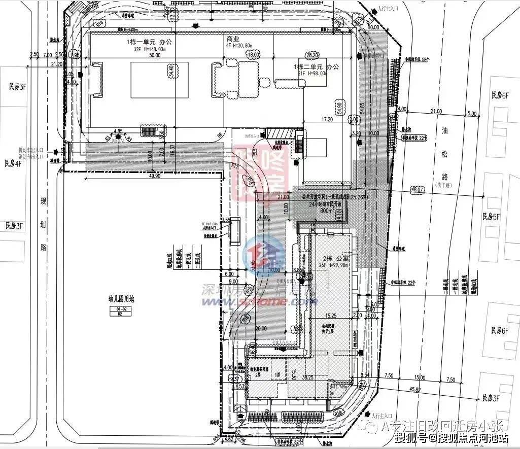 锦绣时代广场平面图61户型图02【折后总价】27㎡65-90万,38㎡105