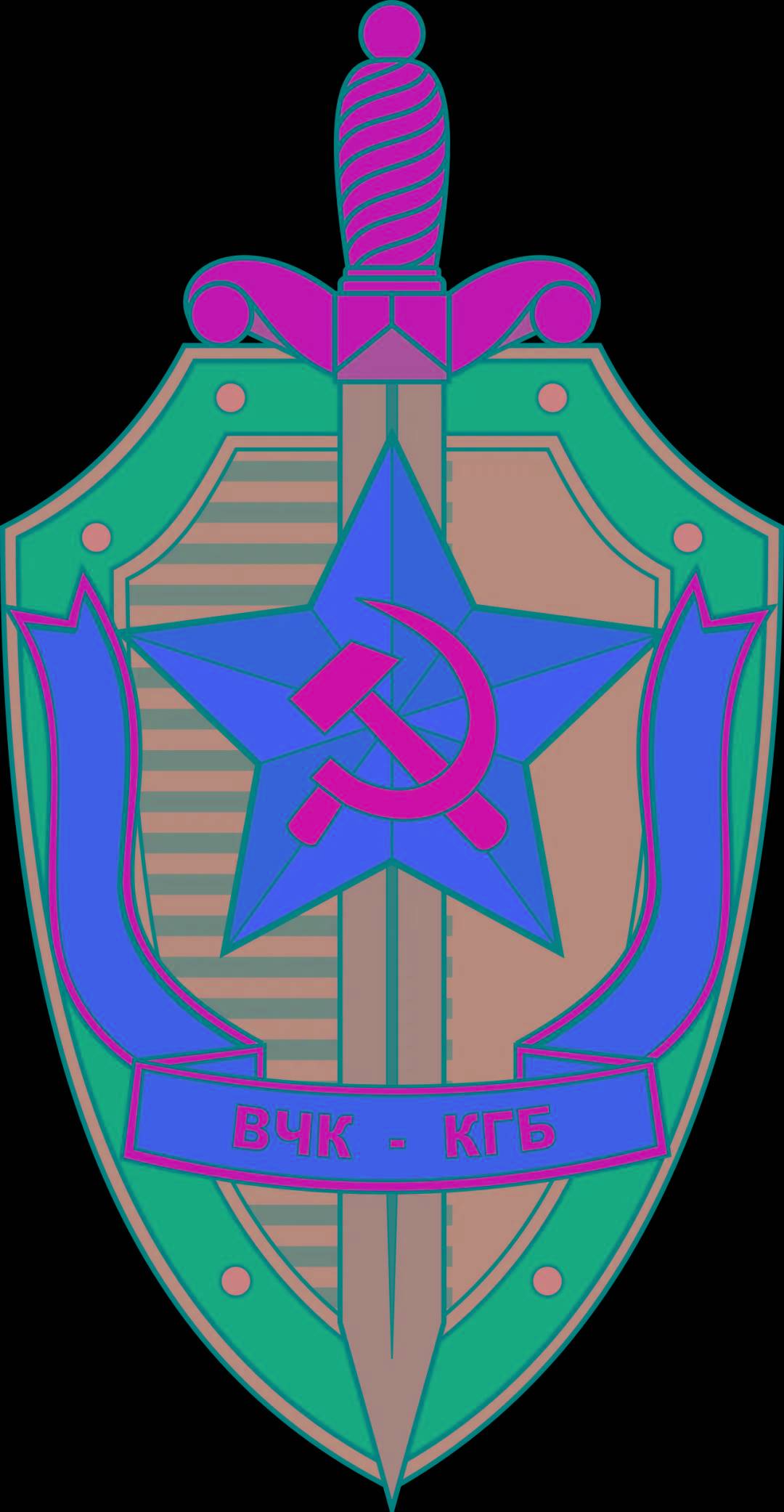 缩写为КГБ,也就是大名鼎鼎的克格勃,以著名的"剑与盾"为机构标志