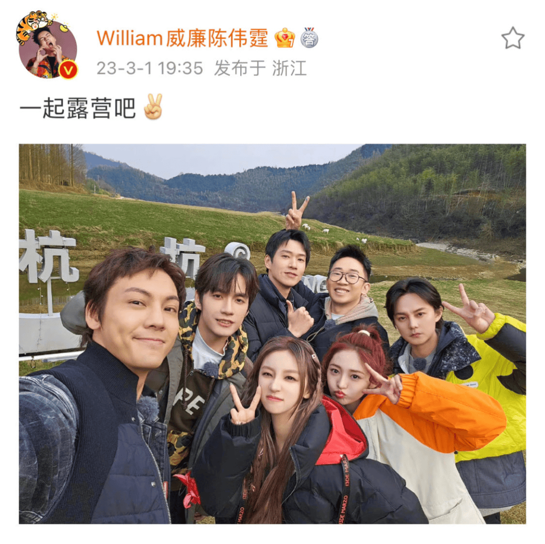 想散散班味的打工人爱上轻徒步