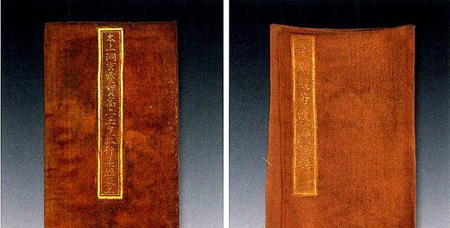 原创蚂蚁山修操场挖出一座古墓几本残破经书为何是最珍贵文物